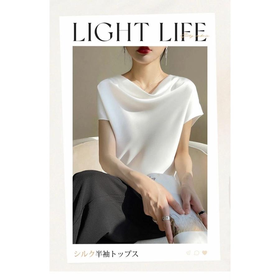 シルク シャツ トップス tシャツ 半袖 接触冷感 ブラウス Uネック 絹