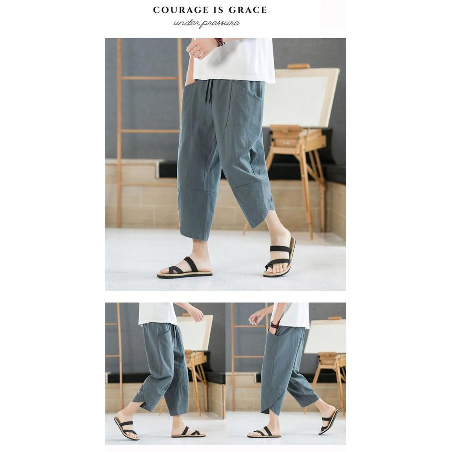 M-5XL パンツ サルエルパンツ メンズ リネン風 春夏秋服 大きいサイズ