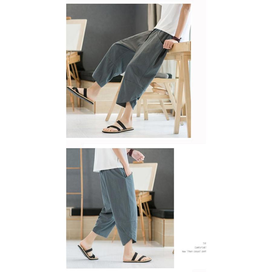 M-5XL パンツ サルエルパンツ メンズ リネン風 春夏秋服 大きいサイズ