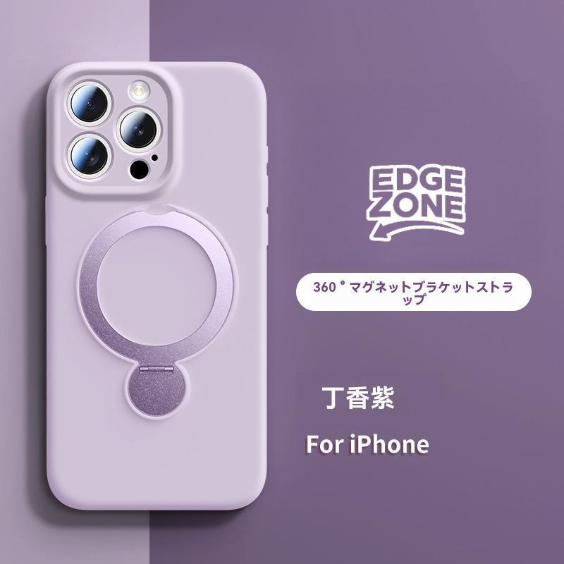 最新入荷】iPhone16対応 液体シリコンスマホケース 360°スタンド搭載