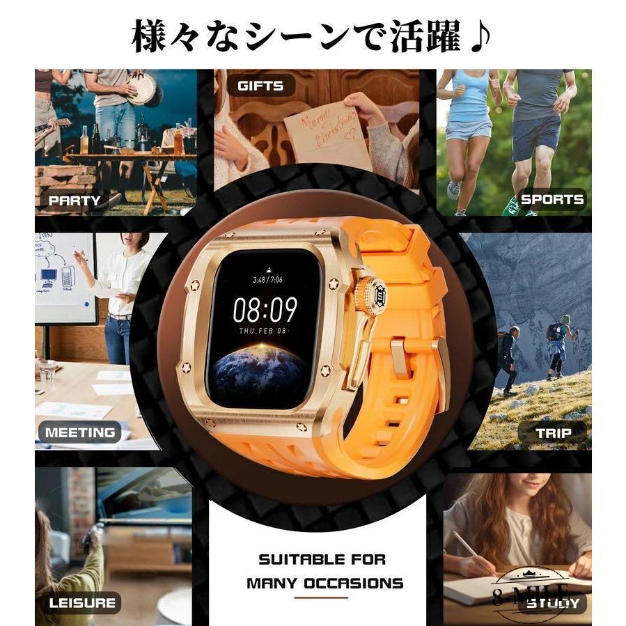 送料無料 】 【ケース一体型】アップルウォッチ10 ケース 交換バンド 