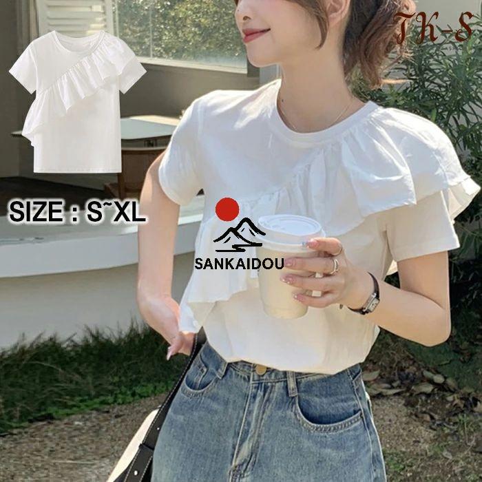 フリルコンビプルオーバー 半袖 トップス レディース Tシャツ