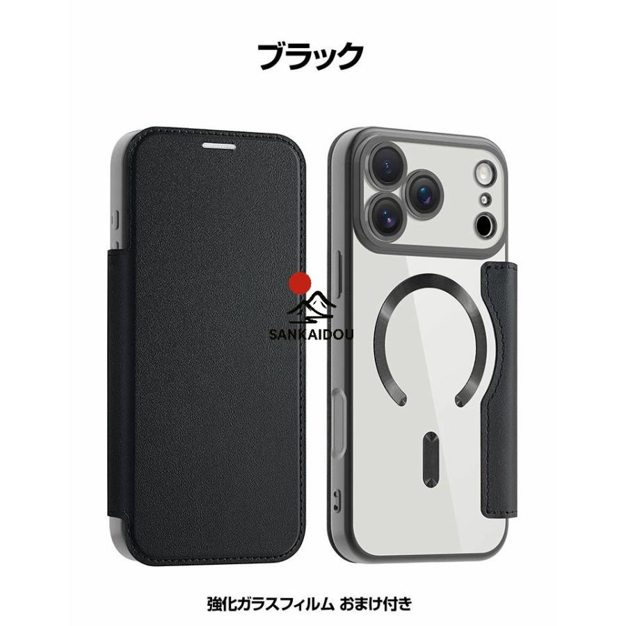 iPhone 17 Air Pro Max ケース カバー 耐衝撃カバー 手帳型 PUレザー