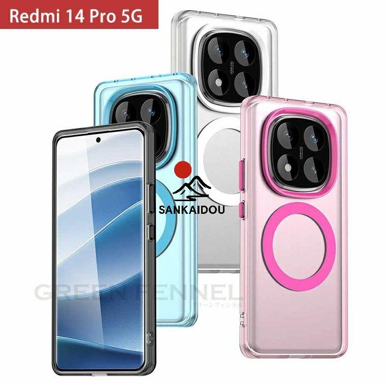 Xiaomi 15 ultra ケ一ス xiaomi ケース xiaomi15 redmi note 14 pro 5g