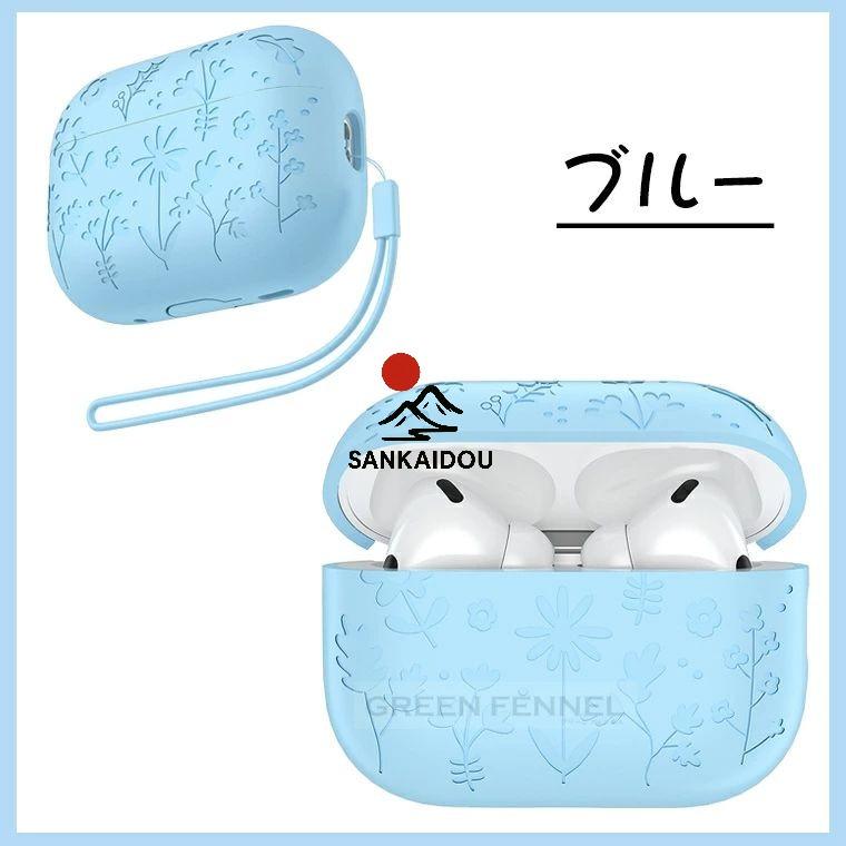 ほぼ新品 AirPods3 本体 ケース付き Lightning充電ケース付きAirPods（第3世代） MPNY3J/A