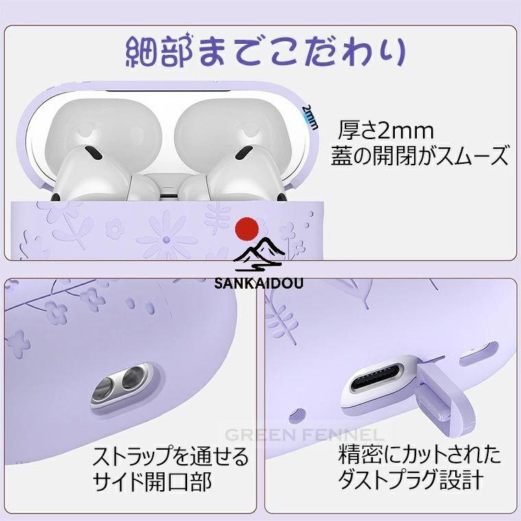 ほぼ新品 AirPods3 本体 ケース付き Lightning充電ケース付きAirPods（第3世代） MPNY3J/A