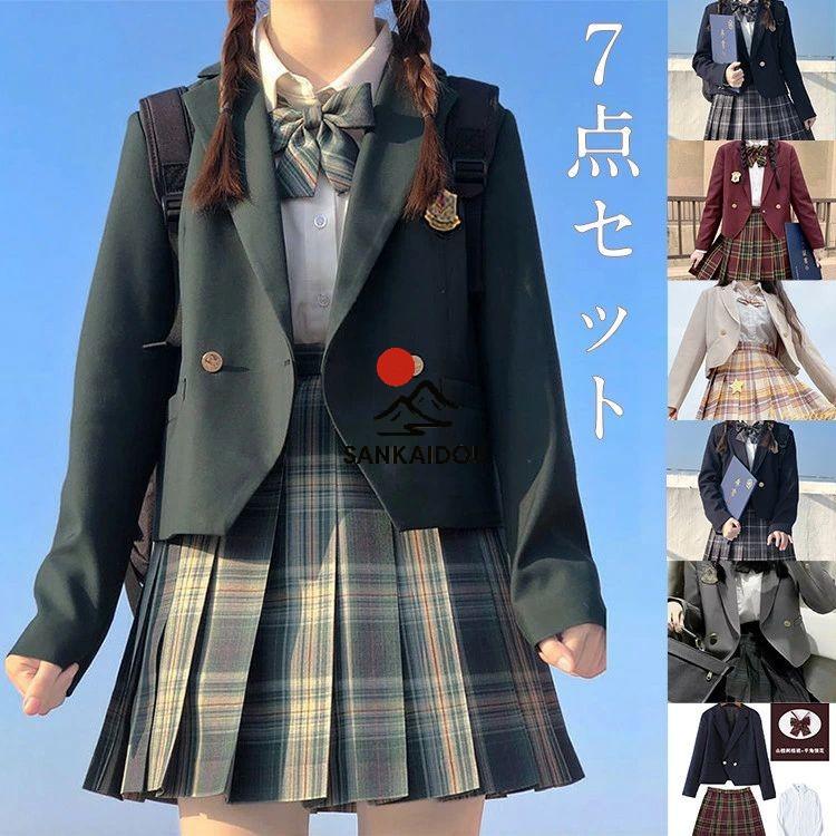 mezzo piano 卒服 なんちゃって制服 160 150 メゾピアノ卒服の通販