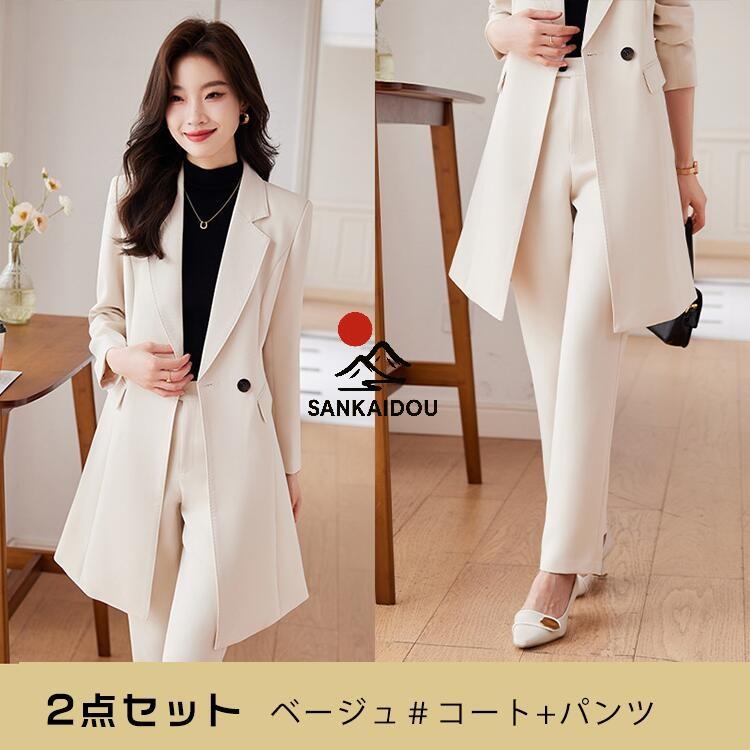 4色】上品 スーツ レディース 卒業式 スカートスーツ コート ロング