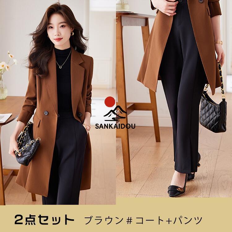 4色】上品 スーツ レディース 卒業式 スカートスーツ コート ロング