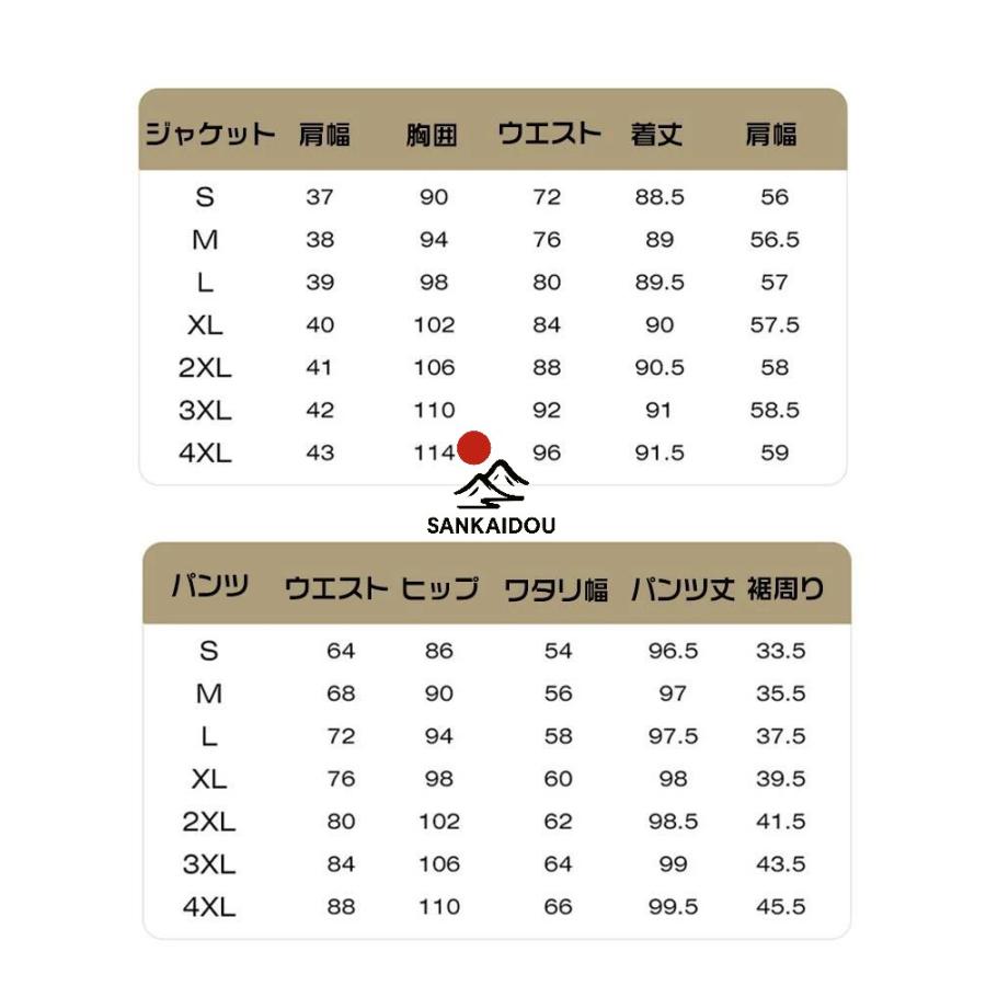 4色】上品 スーツ レディース 卒業式 スカートスーツ コート ロング