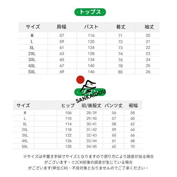 おゆ　36サイズ 楽天市場】女性サイズ GS-GL【カラー3】5.6ozハイクオリティーTシャツ