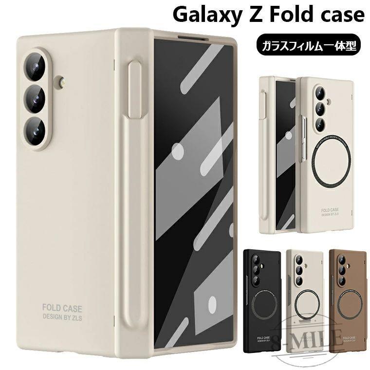 Galaxy Z Fold7 ケース ギャラクシー フォールド7 Magsafe マグセーフ