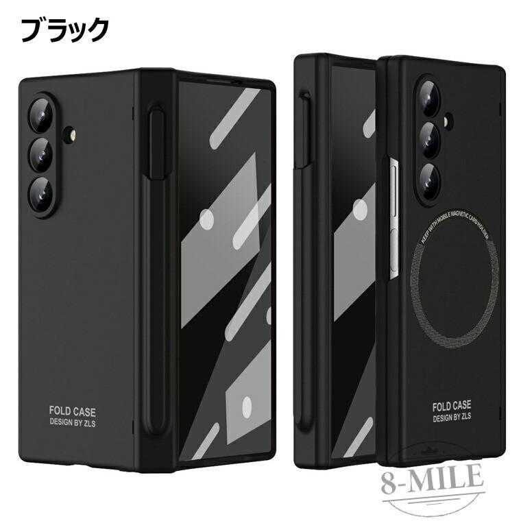 Galaxy Z Fold7 ケース ギャラクシー フォールド7 Magsafe マグセーフ