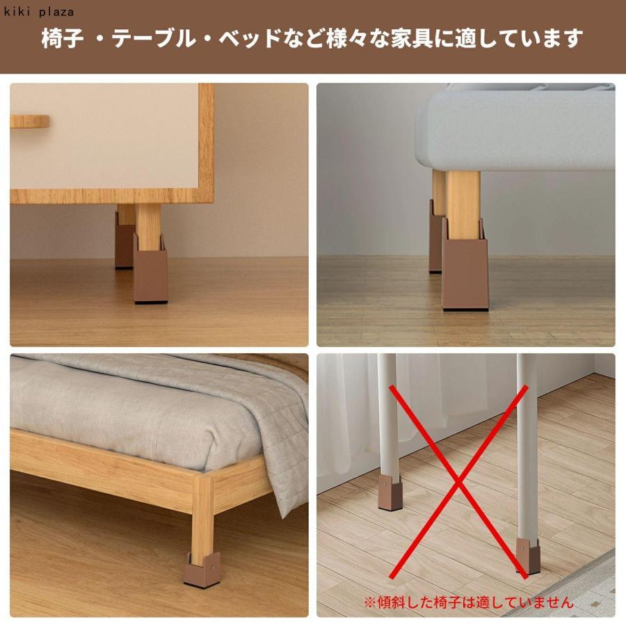 継ぎ脚 10cm テーブル脚 高さ調整 テーブル かさ上げ 高さ調節