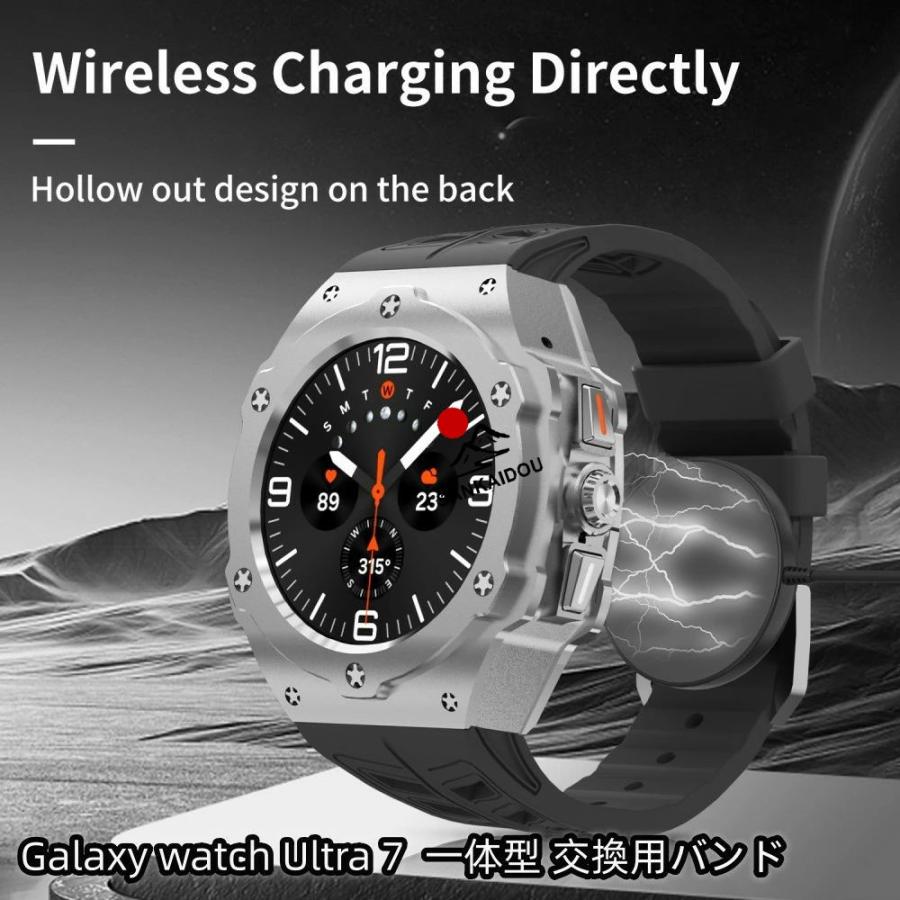 送料無料 galaxy watch Ultra 7 47mm バンド ステンレス 一体型 交換用