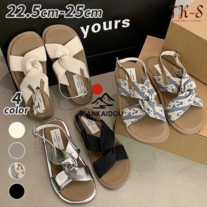 22.5~25cm フラットサンダル レディース ギャザー 美脚靴 歩きやすい