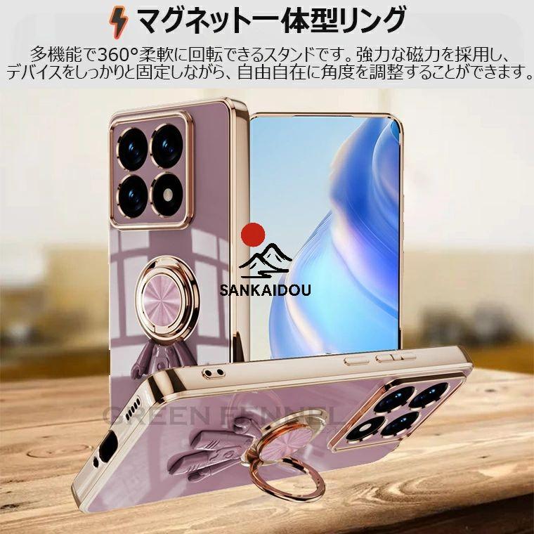 redmi note 14 pro 5g ケース カバー 2025 日本 Xiaomi 15 ケ一ス