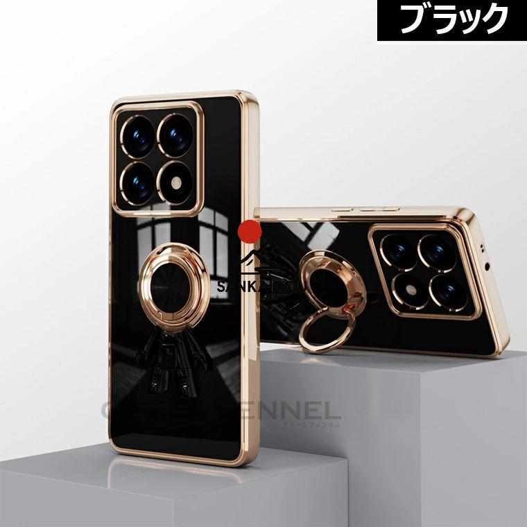 redmi note 14 pro 5g ケース カバー 2025 日本 Xiaomi 15 ケ一ス