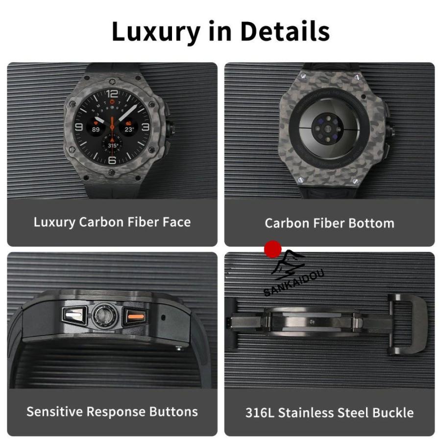 送料無料 Galaxy watch Ultra  7 47mm  バンド 炭素繊維 一体型 交換用 バンドカバーバンド プレゼント レザー メンズ galaxy watch 7 Ultra  47mm ステンレスの画像