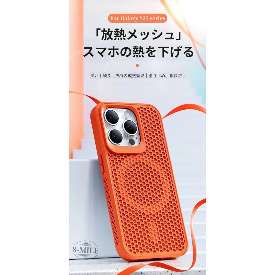 iphone 16 pro ケース 放熱 magsafe対応 ワイヤレス充電 iPhone Pro