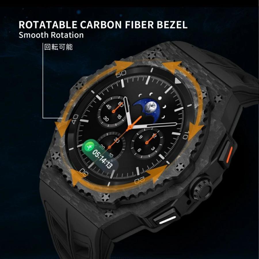 送料無料 galaxy watch 8 Classic 46mm バンド 炭素繊維 一体型 交換用