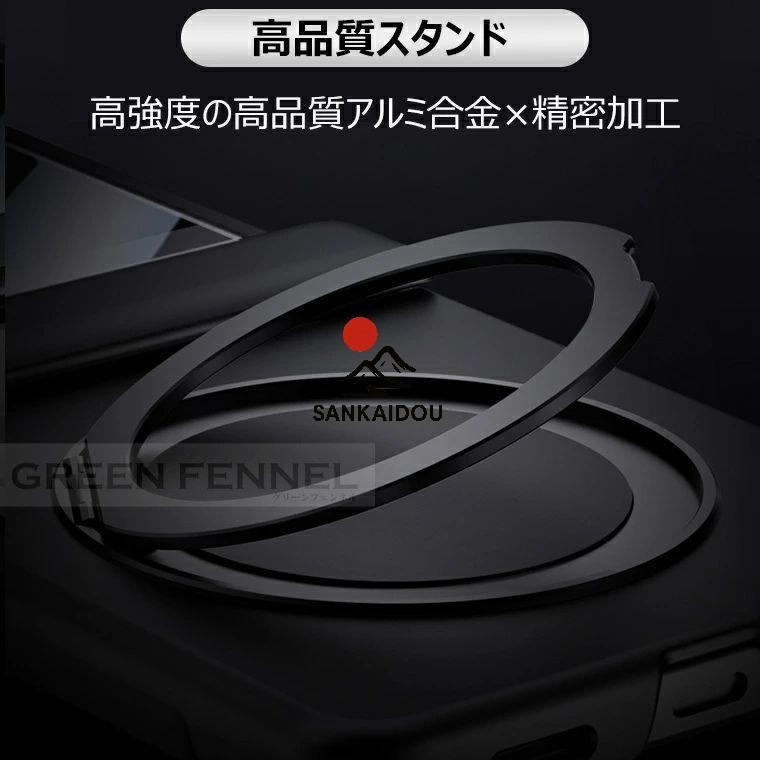高級感満載! galaxy z flip7 ケース ヒンジ保護 Galaxy Z Flip7 カバー