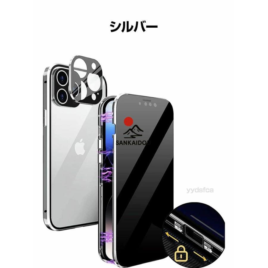 iPhone 17 Air Pro Max ケース カバー 金属 アルミニウムバンパー 持ち