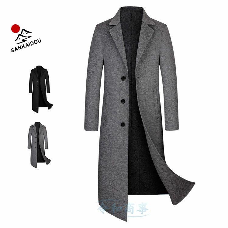 カシミヤコート メンズ 膝下 チェスターコート 超ロング コート ウールコート ビジネスコート 春冬服 防寒着 通勤 紳士服 送料無料】カシミヤコート メンズ 膝下 チェスターコート 超ロング
