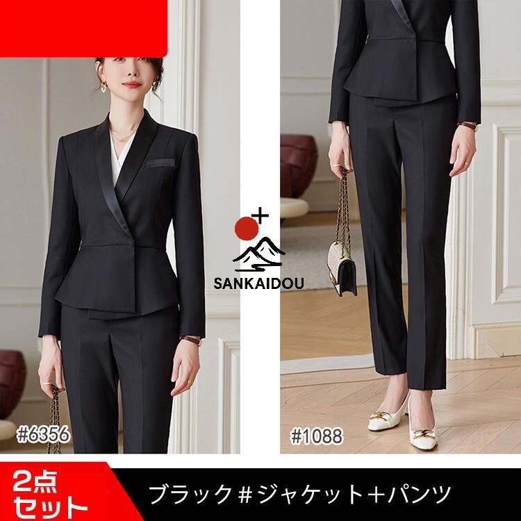 スーツ レディース 大きいサイズ 全て3色 アウター 洗える ジャケット