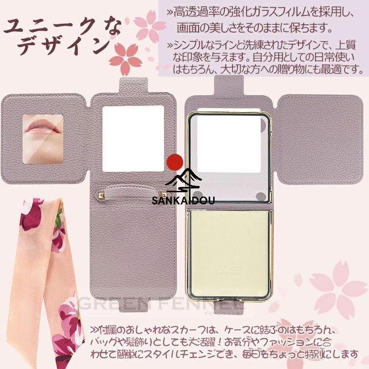 B'z コレクション &ケース B'z | B'z LIVE in なんば 2006 ＆ B'z SHOWCASE 2007 -19- at