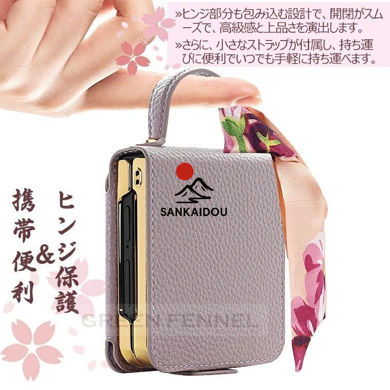 B'z コレクション &ケース 鏡付きxフィルム一体 超高品質高級ケース! Galaxy z Flip7