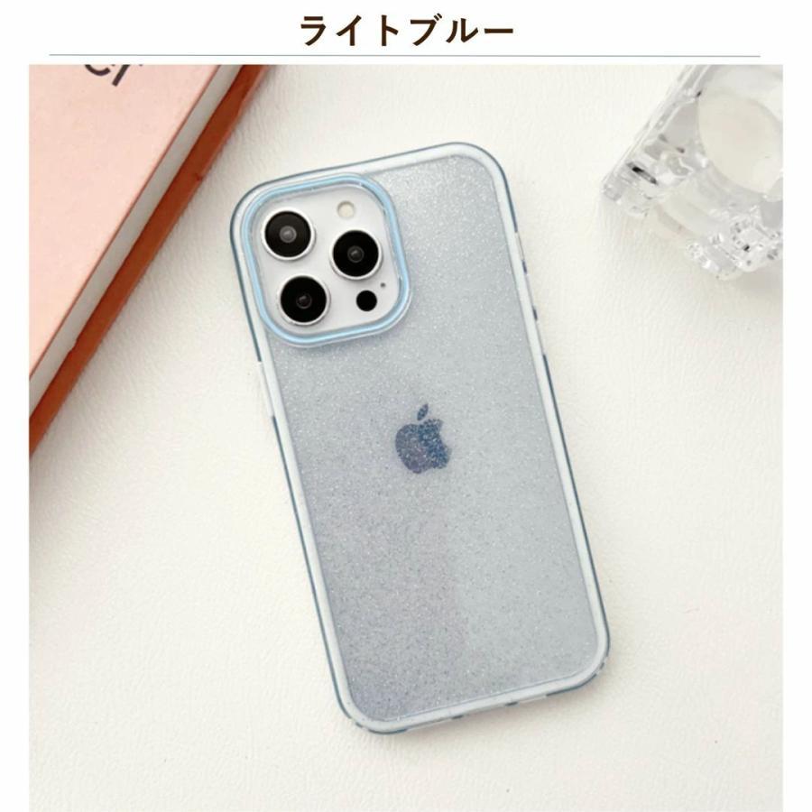 iPhoneケース スマホケース クリア ピンク かわいい 水色 白 キラキラ