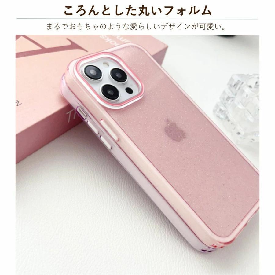 iPhoneケース スマホケース クリア ピンク かわいい 水色 白 キラキラ