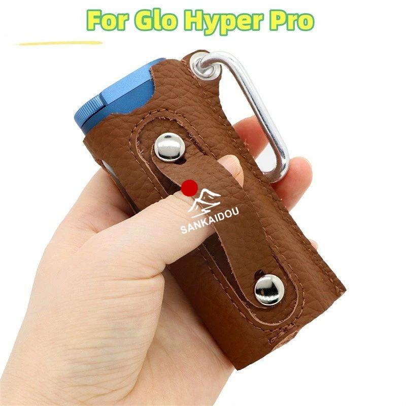 3443♪　本革　glo hyper proカバー　3点 送料無料 glo hyper pro 本革ケース カバー グローハイパー Hyper 専用