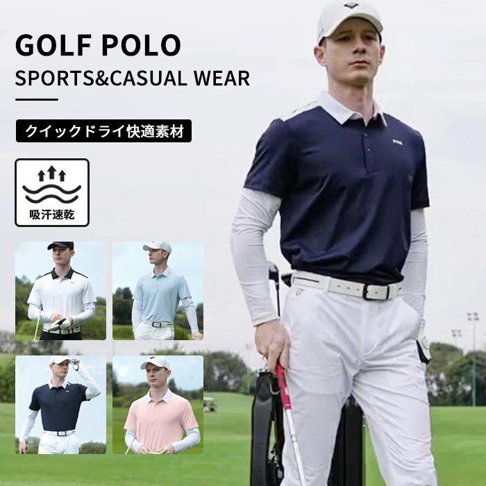  ストライプ 長袖ポロシャツ XL ゴルフ　着用私服で短時間1回 M~2XL 高品質 ポロシャツ メンズ ゴルフウェア アンダーウェア 長袖