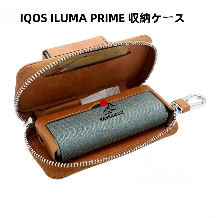 送料無料 iQOS ILUMA ケース レザーアイコス イルマ ワンケース イルマ