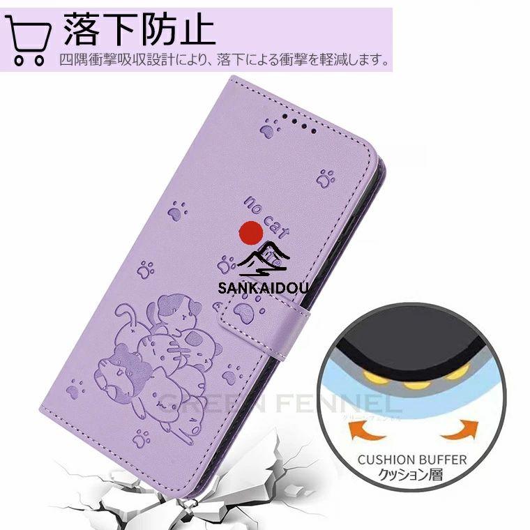 POCO M7 Pro 5G ケース 手帳型 X7 カバー 手帳 Poco x7 pro ショルダー