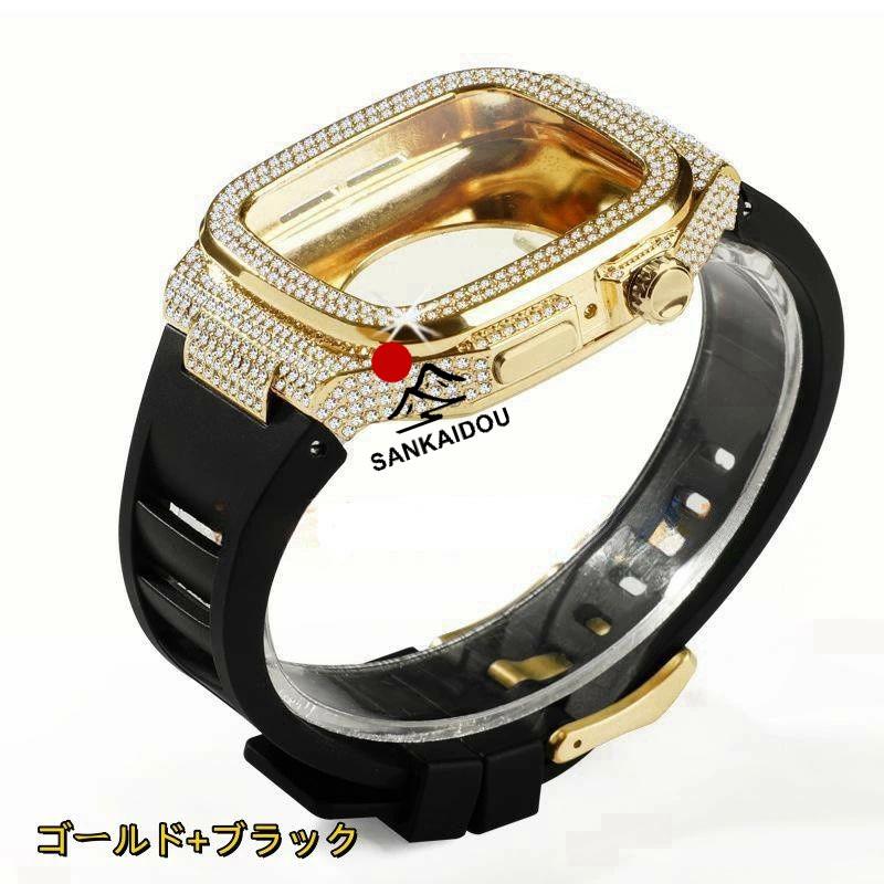 送料無料 apple watch7/8 /9バンド ステンレス Apple Watch series クリスタル埋め込み時計ケース  Apple Watch SE  Apple Watch バンド apple watchS7/S8 /5/6/の画像