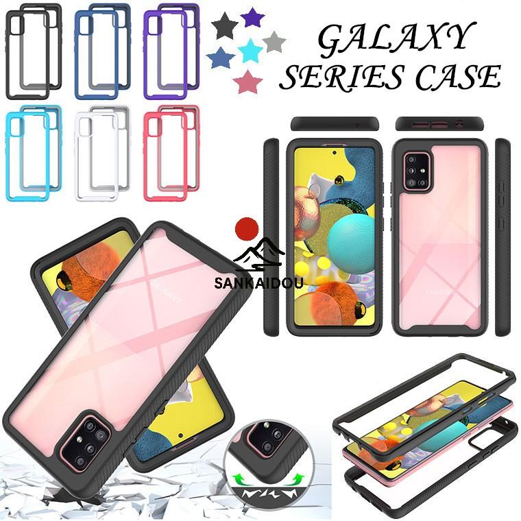 Galaxy S21 Ultra 5G ケース S21+ ウルトラ s20 5g sc-51a S20 Plus