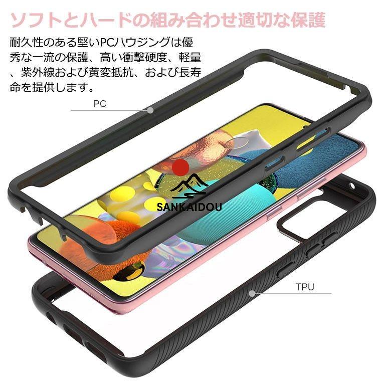 Galaxy S21 Ultra 5G ケース S21+ ウルトラ s20 5g sc-51a S20 Plus
