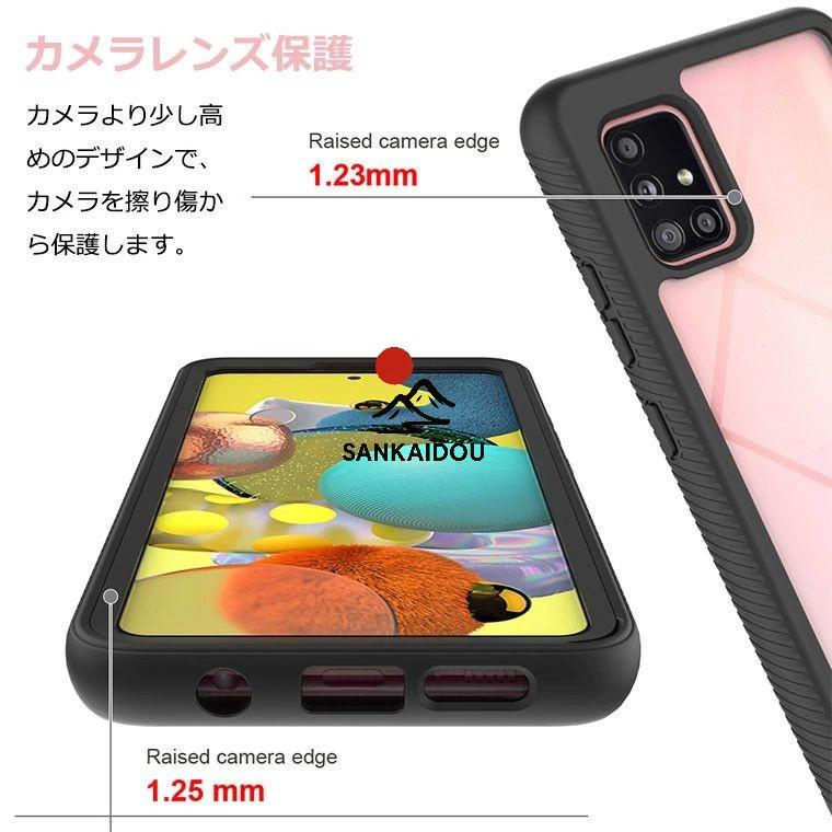 Galaxy S21 Ultra 5G ケース S21+ ウルトラ s20 5g sc-51a S20 Plus