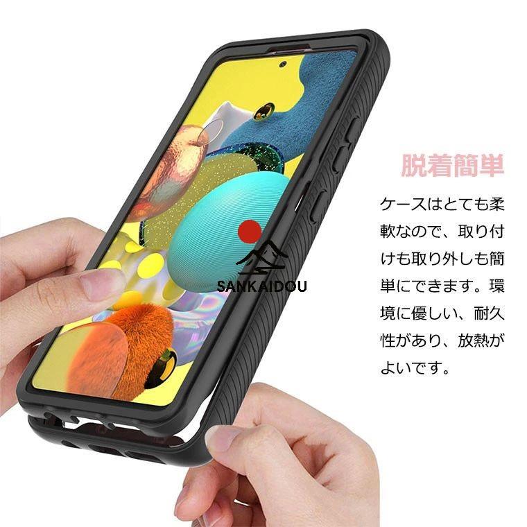 Galaxy S21 Ultra 5G ケース S21+ ウルトラ s20 5g sc-51a S20 Plus