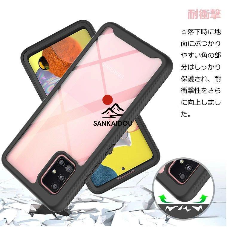 Galaxy S21 Ultra 5G ケース S21+ ウルトラ s20 5g sc-51a S20 Plus