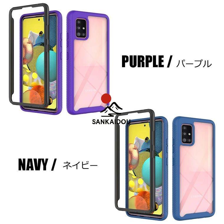 Galaxy S21 Ultra 5G ケース S21+ ウルトラ s20 5g sc-51a S20 Plus