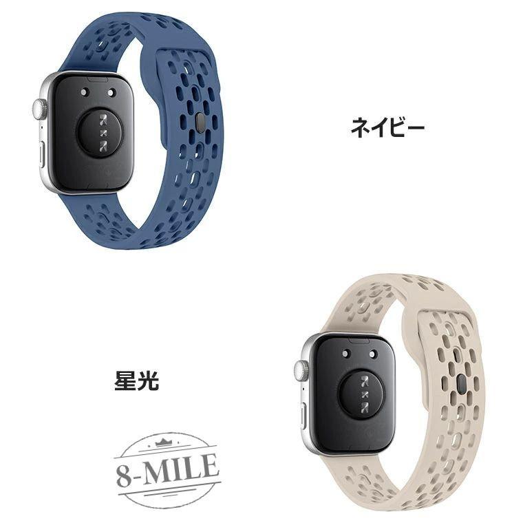 Huawei Watch Fit4 pro バンド 交換バンド 替えベルト ファーウェイ 