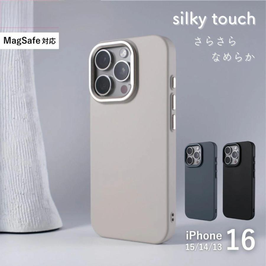 マグセーフ対応iPhoneケース ブラック グレー 楽天市場】MagSafe対応 iPhone ケース 耐衝撃 軍用グレード保護 四隅