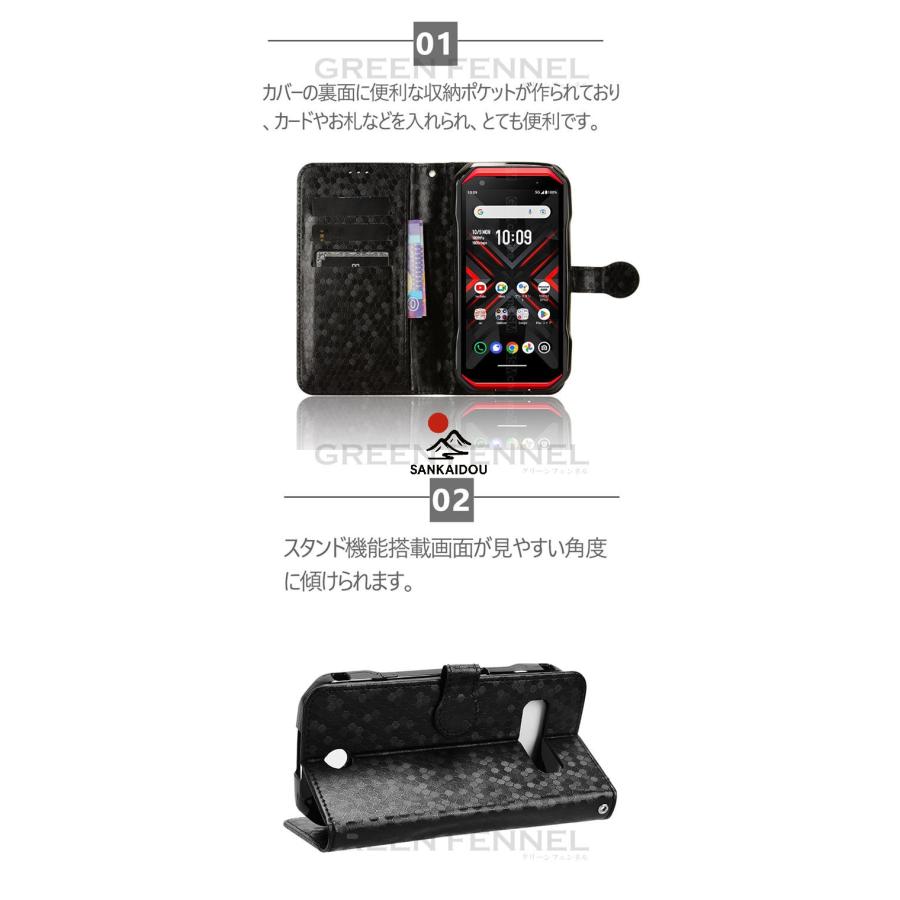 京セラ TORQUE G06 KYG03 トルク カバー Torque ケース手帳ケース