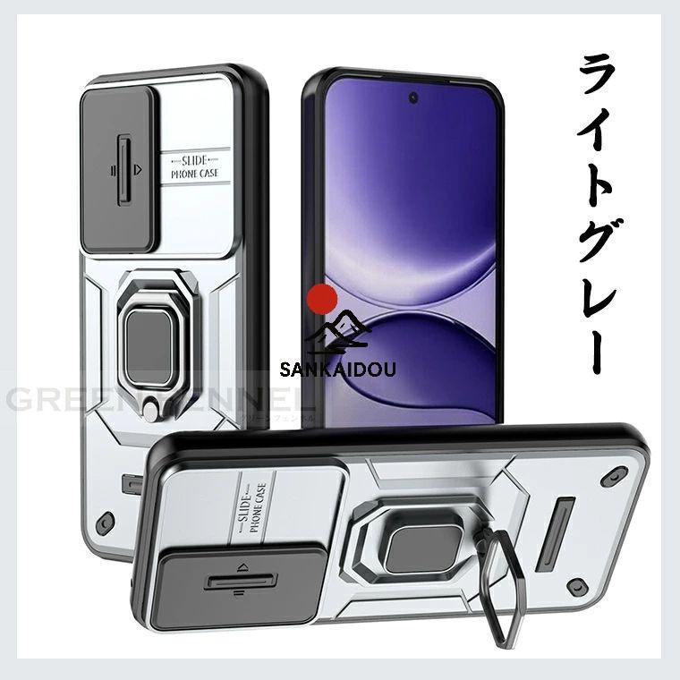 poco f7 ケース カバー 耐衝撃 リング付 Xiaomi POCO F7 スタンド