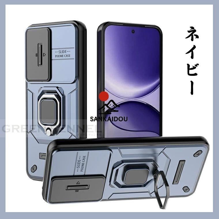 poco f7 ケース カバー 耐衝撃 リング付 Xiaomi POCO F7 スタンド