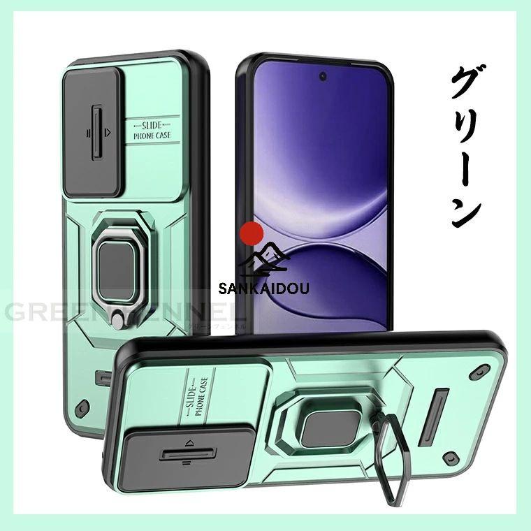 poco f7 ケース カバー 耐衝撃 リング付 Xiaomi POCO F7 スタンド